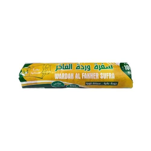 سفرة رول وردة الفاخر 100 مفرش