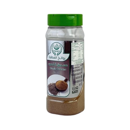 بهارات روائح العطارة منوع 300 جم