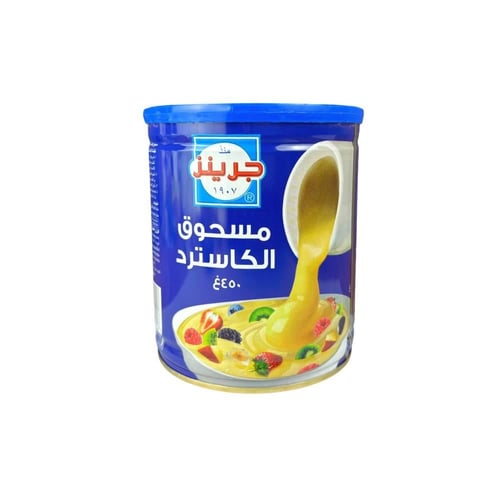 مسحوق الكاسترد 450 جم - جرينز