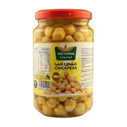 حمص حب 370 جم - فيكتوريا