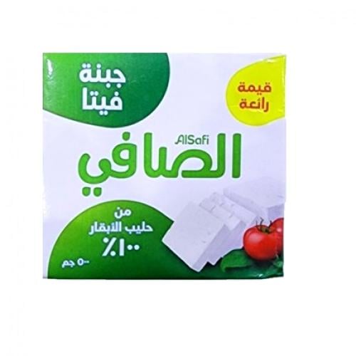 جبنة فيتا - الصافي 500جم
