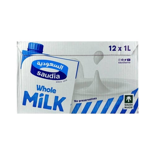 حليب كامل الدسم السعودية 1 لتر