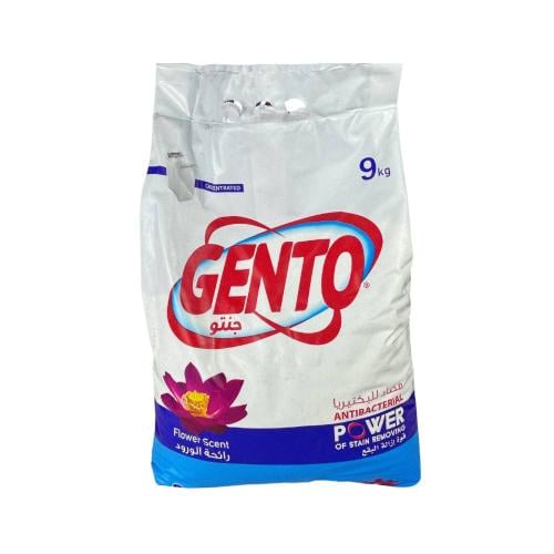 مسحوق غسيل عالي الرغوة 9 كجم برائحة الورد جينتو