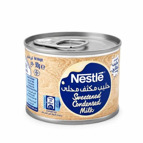 حليب نستلة مكثف 90 جم