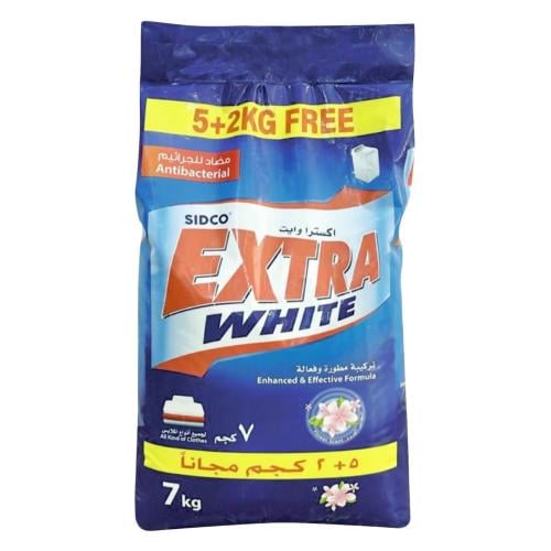 مسحوق غسيل بريحة الورد - اكسترا 7 كجم
