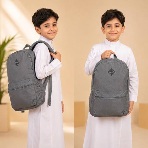 شنط مدرسية