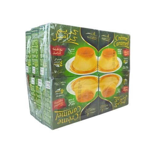 كريم كراميل رياض فود 70 جم