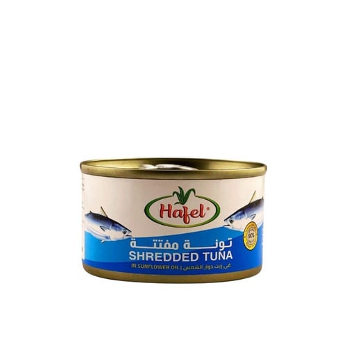 تونة مفتتة 95 جم - حافل