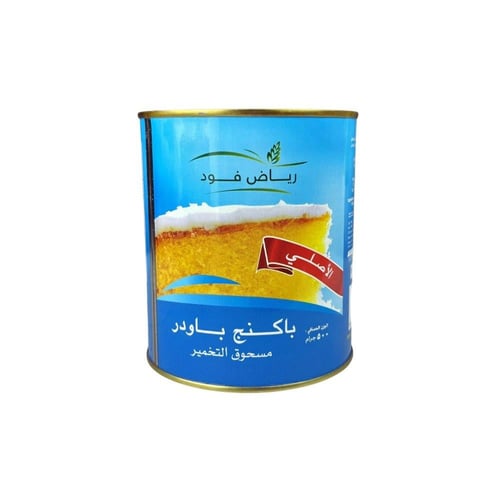 باكنج بودر رياض فود 500 جم