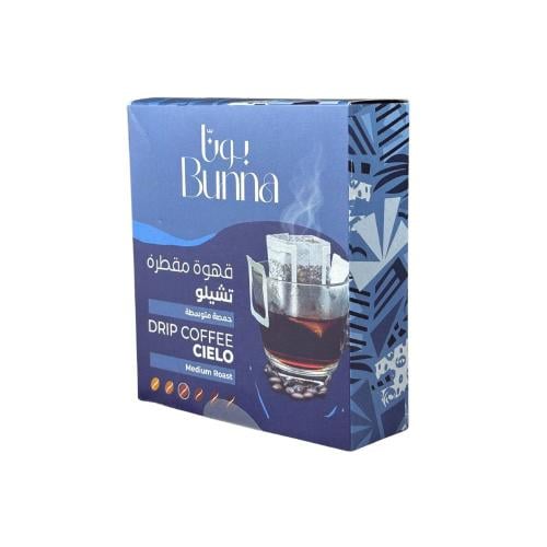 قهوة مقطرة تشيلو 10 جم