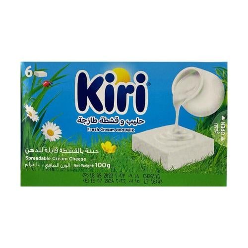 جبنة بالقشطة 100 جم - كيري