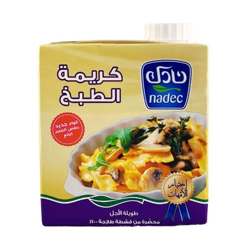 كريمة طبخ 500 مل - نادك