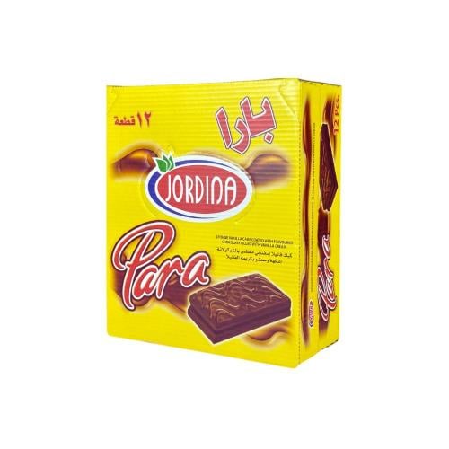 بارا كيك مغطس بالشكولاتة 35جم