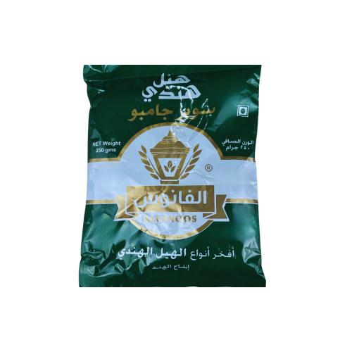 هيل هندي سوبر جامبو - 250جم