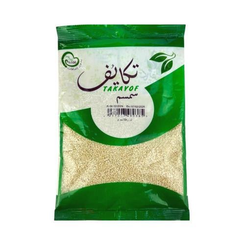 سمسم 200جم - تكايف