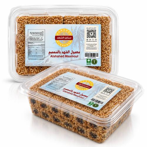 معمول الشهد بالسمسم
