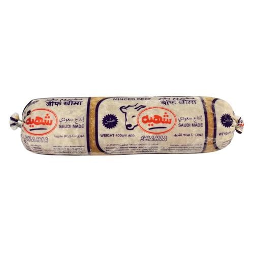 مفروم بقر 400جم - شهيه