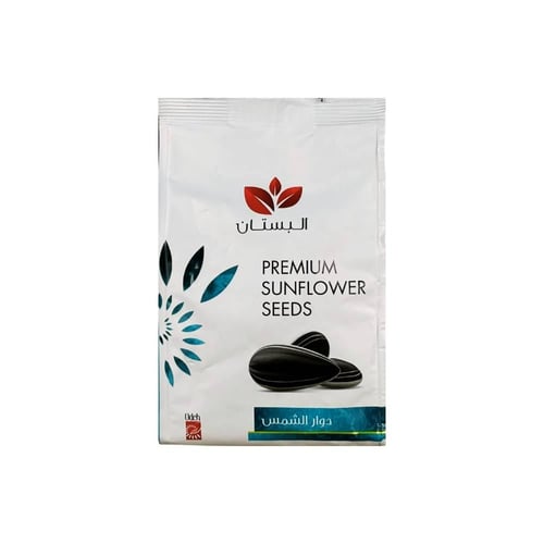 دوار الشمس كبير 230جم -البستان