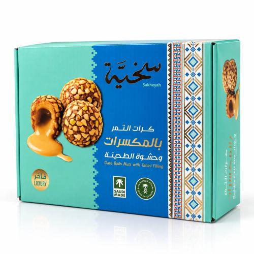 كرات التمر بالمكسرات