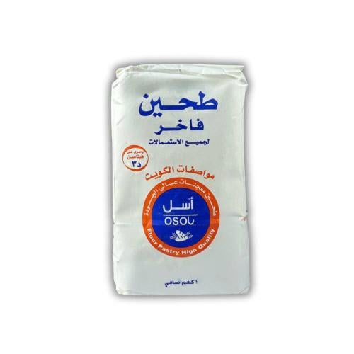 طحين فاخر - 1 كيلو - أسل