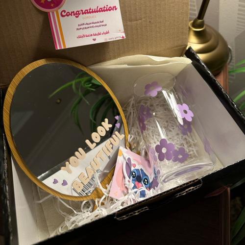 هدية جاهزة تصميم (2)