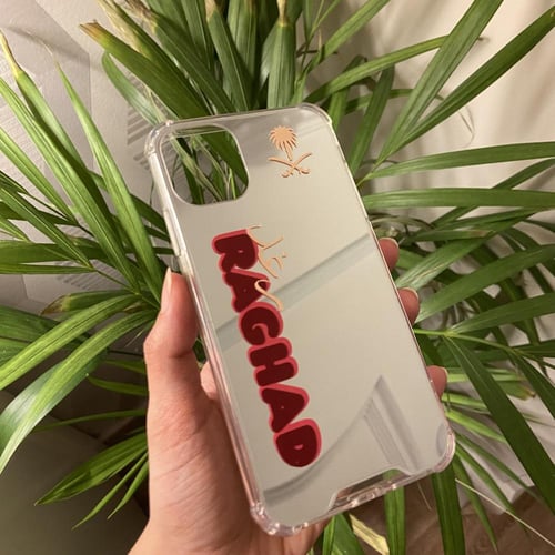 كفر جوال تصميم( 2)