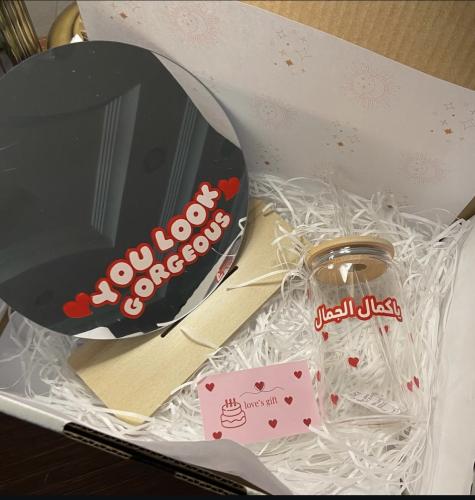 هدية جاهزة بتصميم (7)