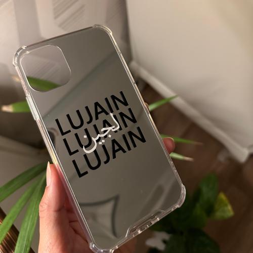 كفر جوال تصميم (4)