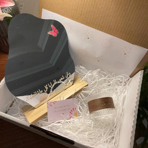 هدية جاهزة تصميم (3)