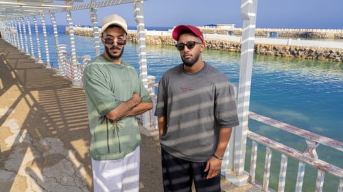 مجموعة الصيف☀️