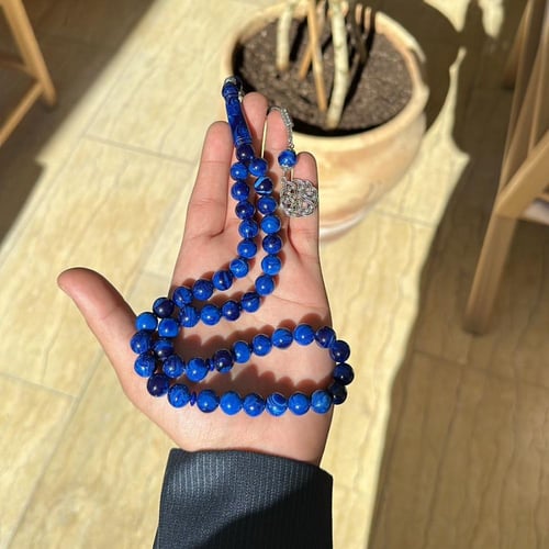 بكلايت أزرق مخلوط