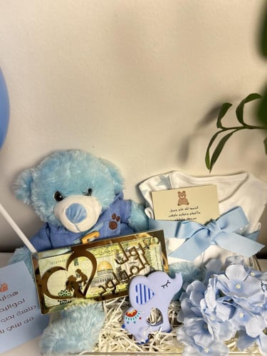 هدية باللون الأزرق