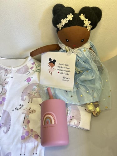 بوكس راقصة الباليه بكمية محدودة جداً