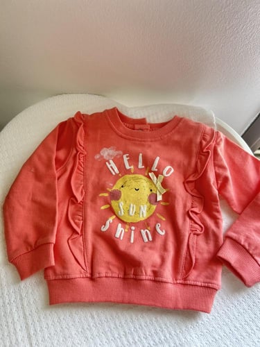 بوكس رهف شتوي