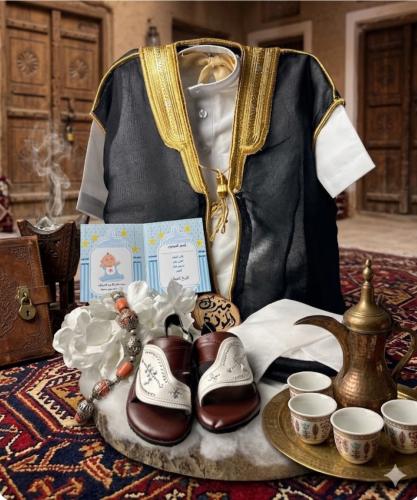 هدية الأمير الصغير