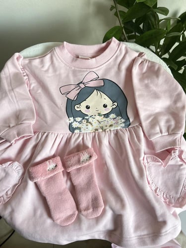 بوكس أسيا لمولودة