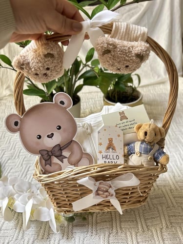 سلة مناسبة للجنسين