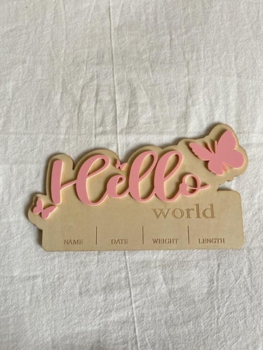 بوكس أسيا لمولودة