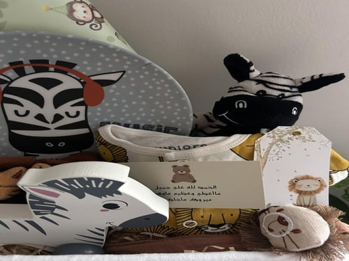 بوكس الأسد وحمار الوحش الأنيق