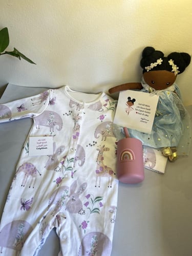 بوكس راقصة الباليه بكمية محدودة جداً