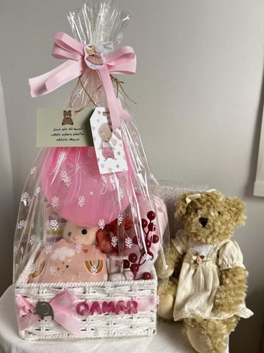 بوكس سارة شتوي