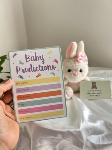 بوكس سارة شتوي