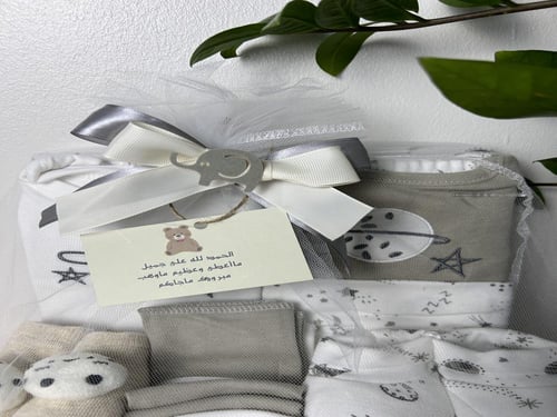 بوكس الفضاء