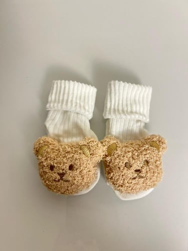 بوكس الدبدوب المناسب للجنسين