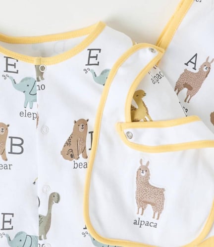 طقم بجاما للجنسين