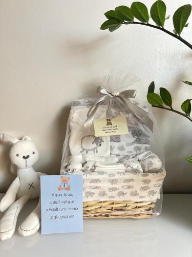 بوكس بثيم الخروف