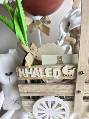 هدية مناسبة للجنسين