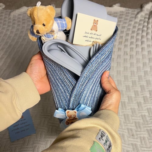 هدية بوكيه فهد