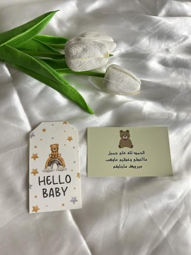 هدية مناسبة للجنسين