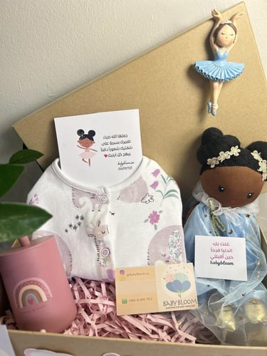 بوكس راقصة الباليه بكمية محدودة جداً